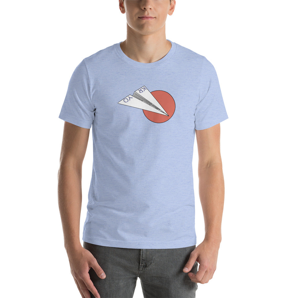 Kryofilik Paper Airplane Short-Sleeve T-Shirt